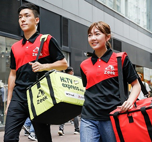 delivery delivery