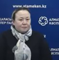 Akerkin Eraliyeva Akerkin Eraliyeva