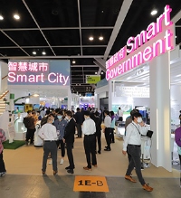 Smart Government Pavilion