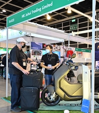 The Green Transportation zone The Green Transportation zone