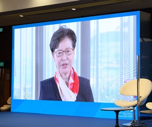 Carrie Lam, Chief Executive of the HKSAR