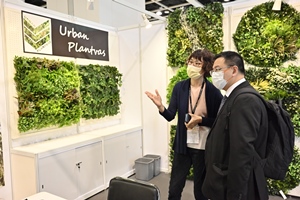 Eco Expo Asia Eco Expo Asia