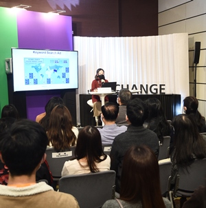 seminars seminars