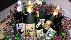 Bottles Bottles