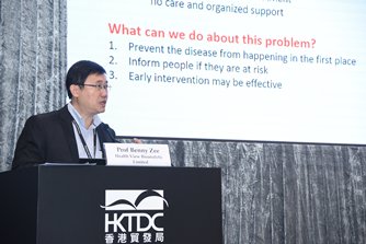 Benny Zee Chung-ying, responsable des Biostatistiques Benny Zee Chung-ying, responsable des Biostatistiques
