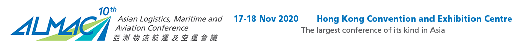 Asian Logistics, Maritime and Aviation Conference 2020 