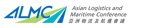 Asian Logistics and Maritime Conference 