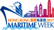 logo-hkmaritimeIndweek