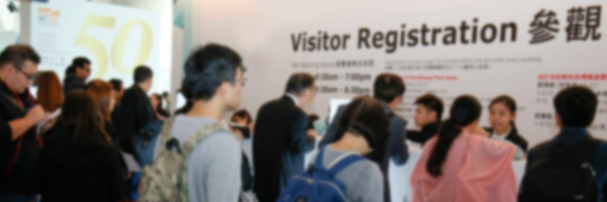 Visitor Registration