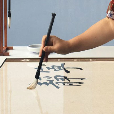 深圳市涂画科技有限公司 – 涂画数字书法台