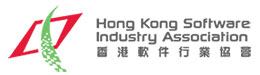 香港软件行业协会