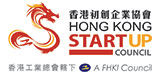 香港初创企业协会