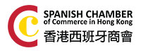 香港西班牙商会