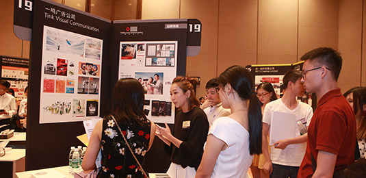 Conference Details