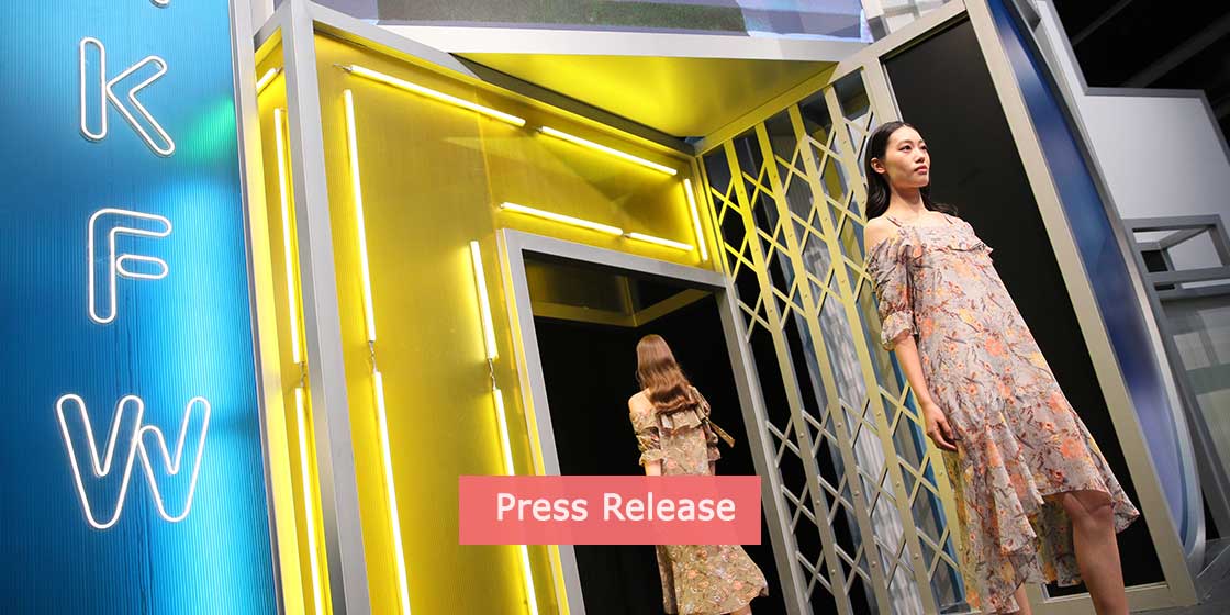 HKTDC Hong Kong Fashion Week